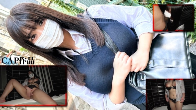 FCT-163 "Heavyweight maniac's J-cup bust with 120 points. Uniform cosplay gets soaked and a huge creampie.": MGS video  Adult video distribution site